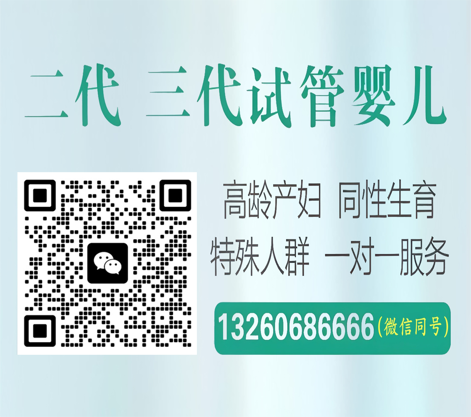 最大的供卵代孕公司是哪家